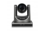 MAXHUB UC P15 Full-HD PTZ Camera 1/2.8'' CMOS 2.07MP, 12x Optical Zoom, 16x Digital Zoom, Progressive Scanning